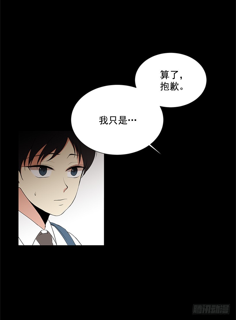 喜好变了14
