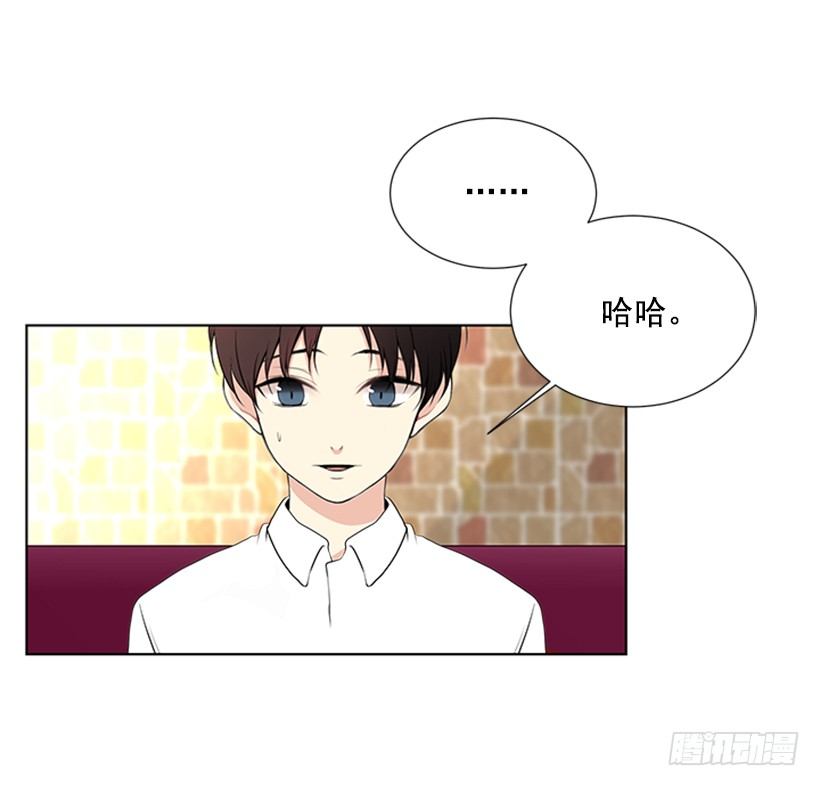 关系很好24