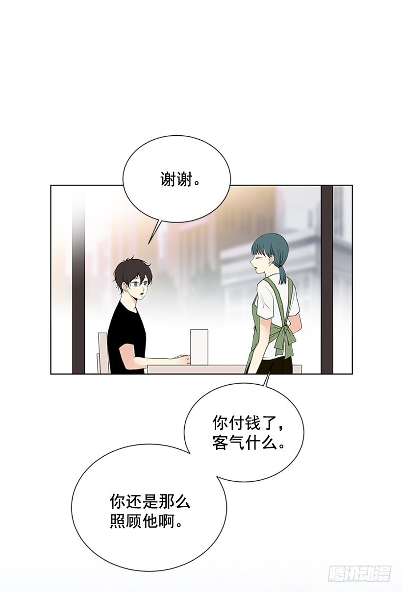 烧糊涂了11