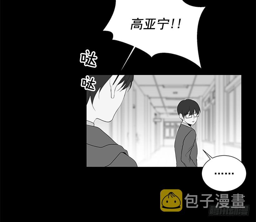 选择无视39