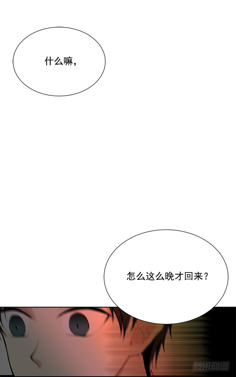 肯定很尴尬1