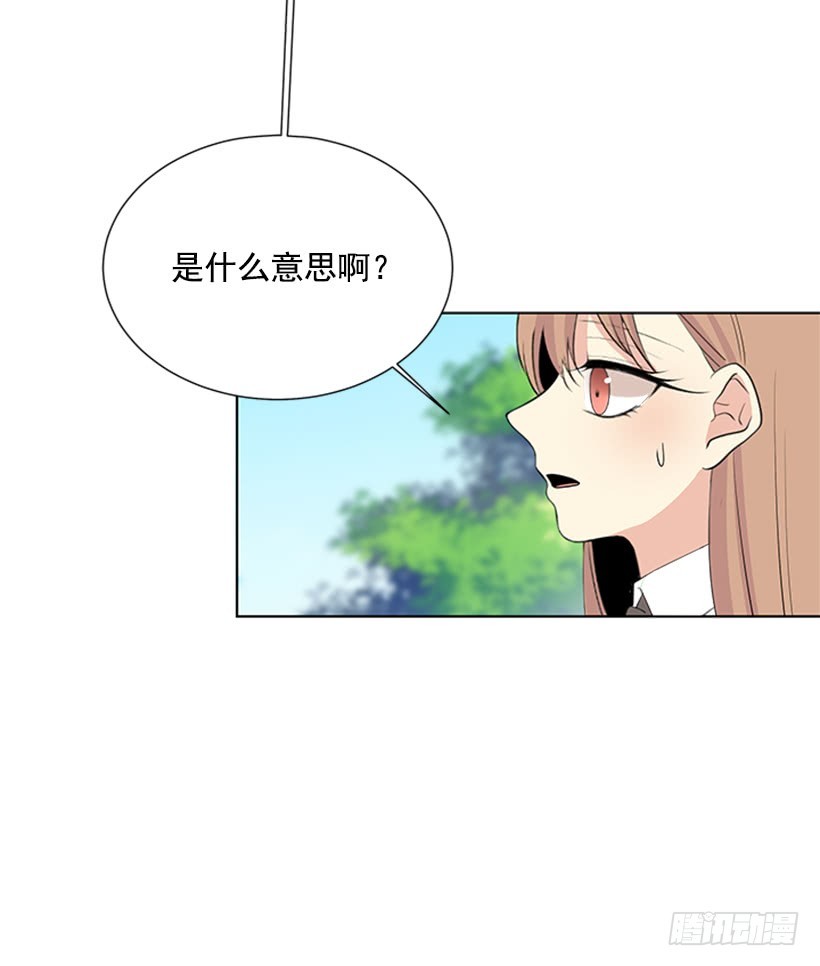 明确答复5