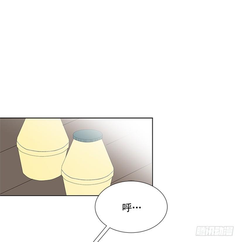 虚惊一场14