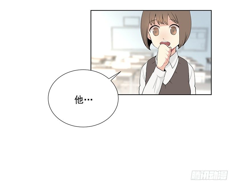 替他着想34