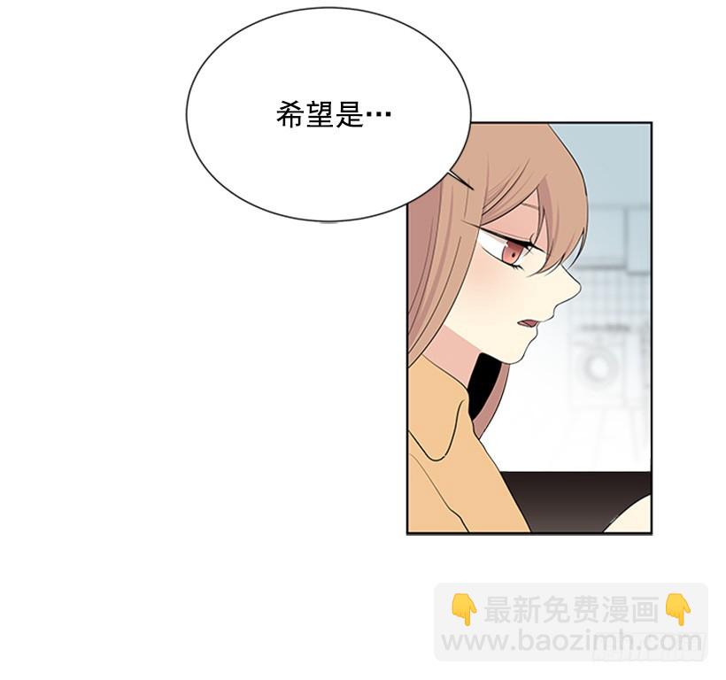 能见一面吗8