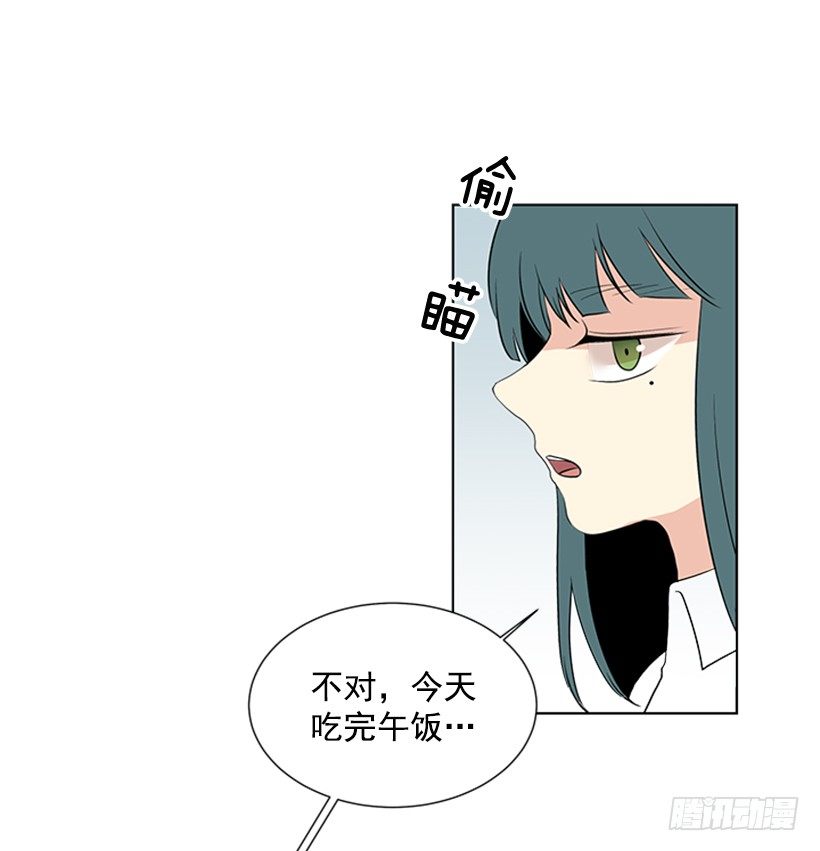 被无视了36