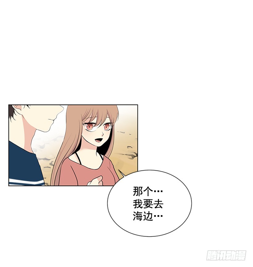 还想回去吗56