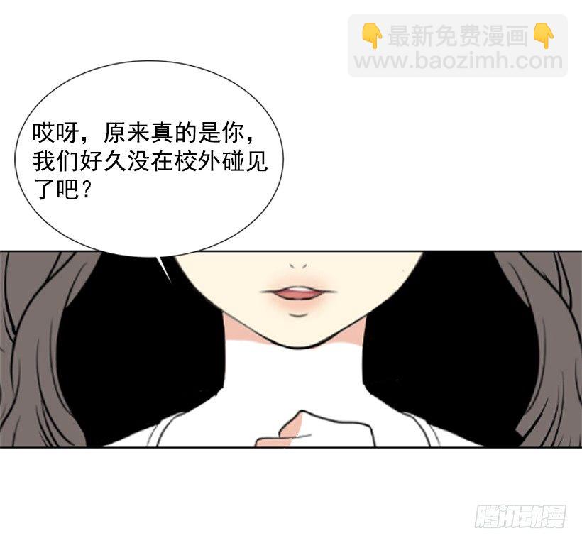 打电话44