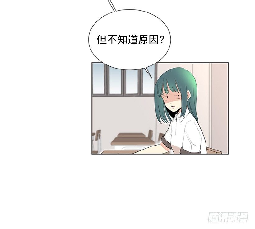 别被她骗了22