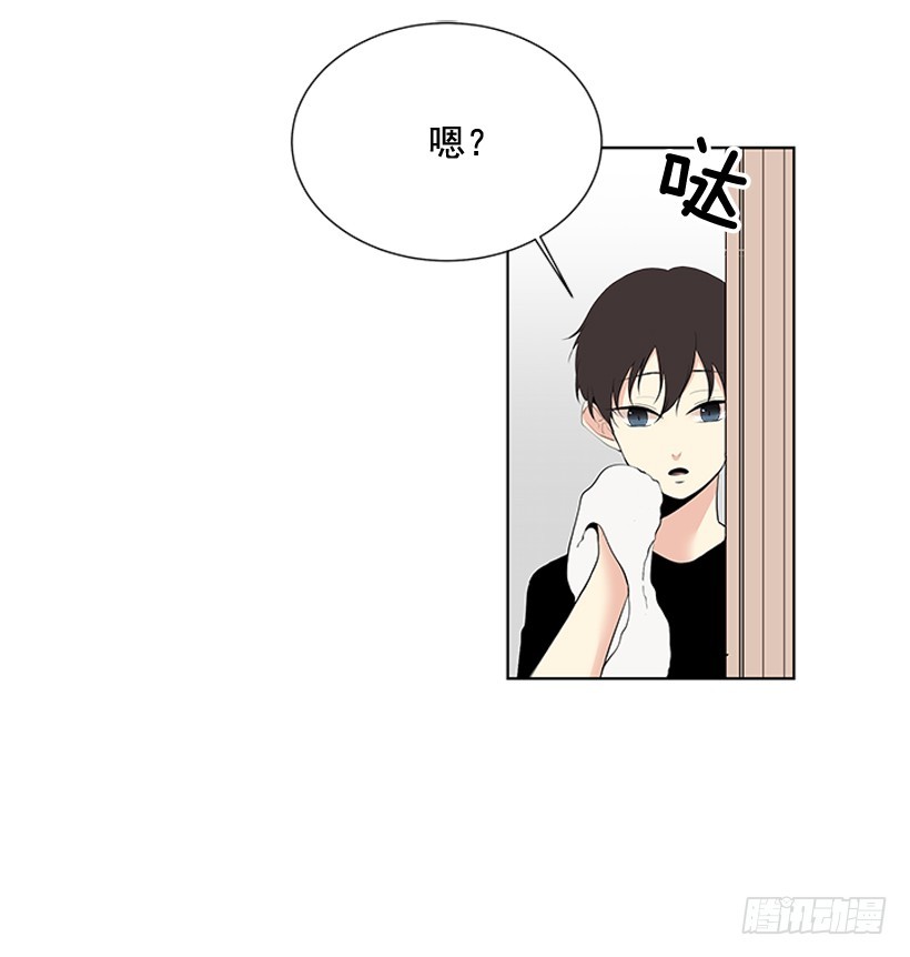 还想回去吗29