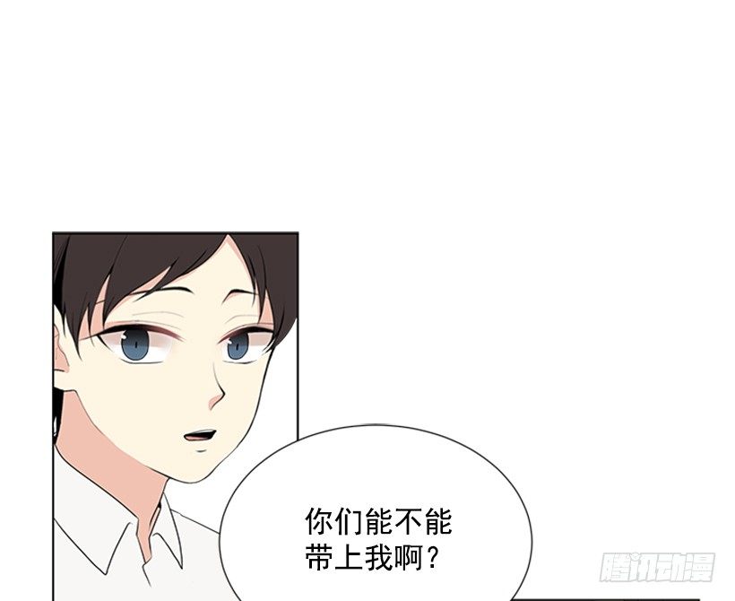 关系很好17
