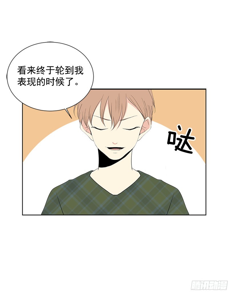 木鱼脑袋44