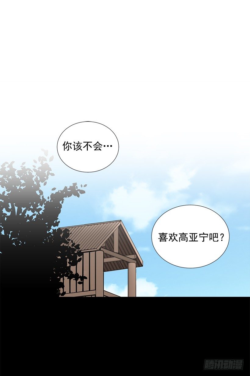 双胞胎10