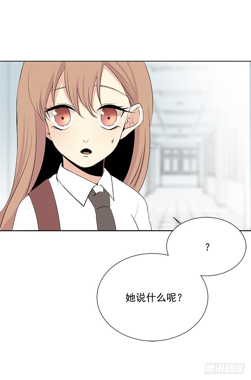 什么情况54