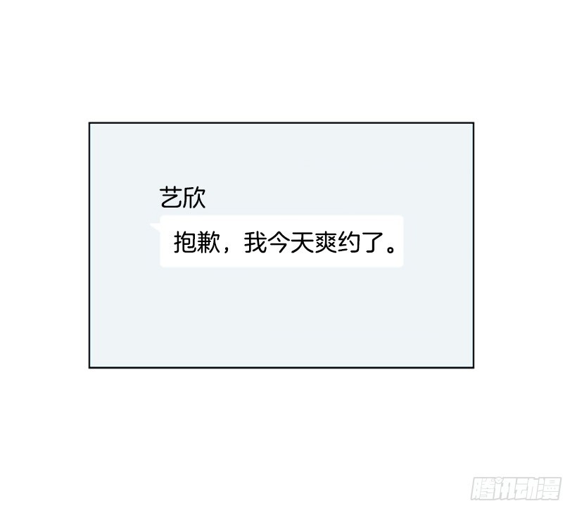 能见一面吗44