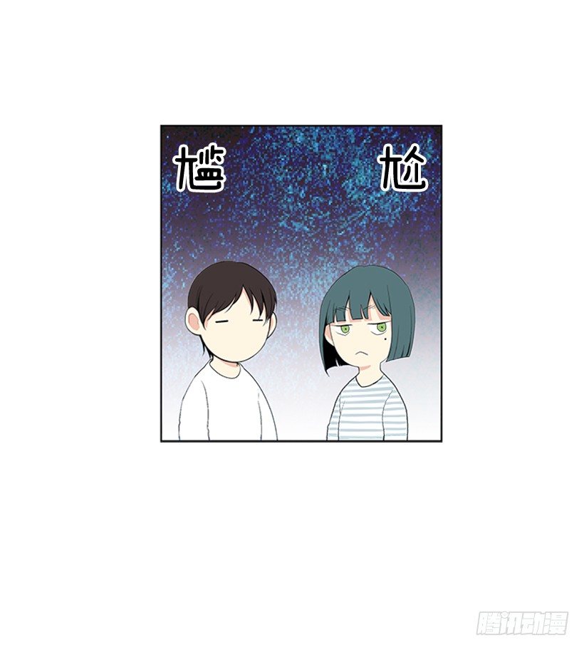 叫醒她30