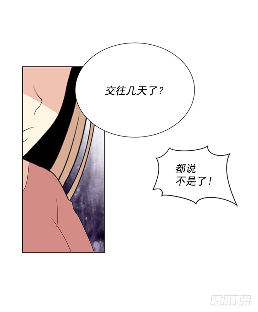 木鱼脑袋54