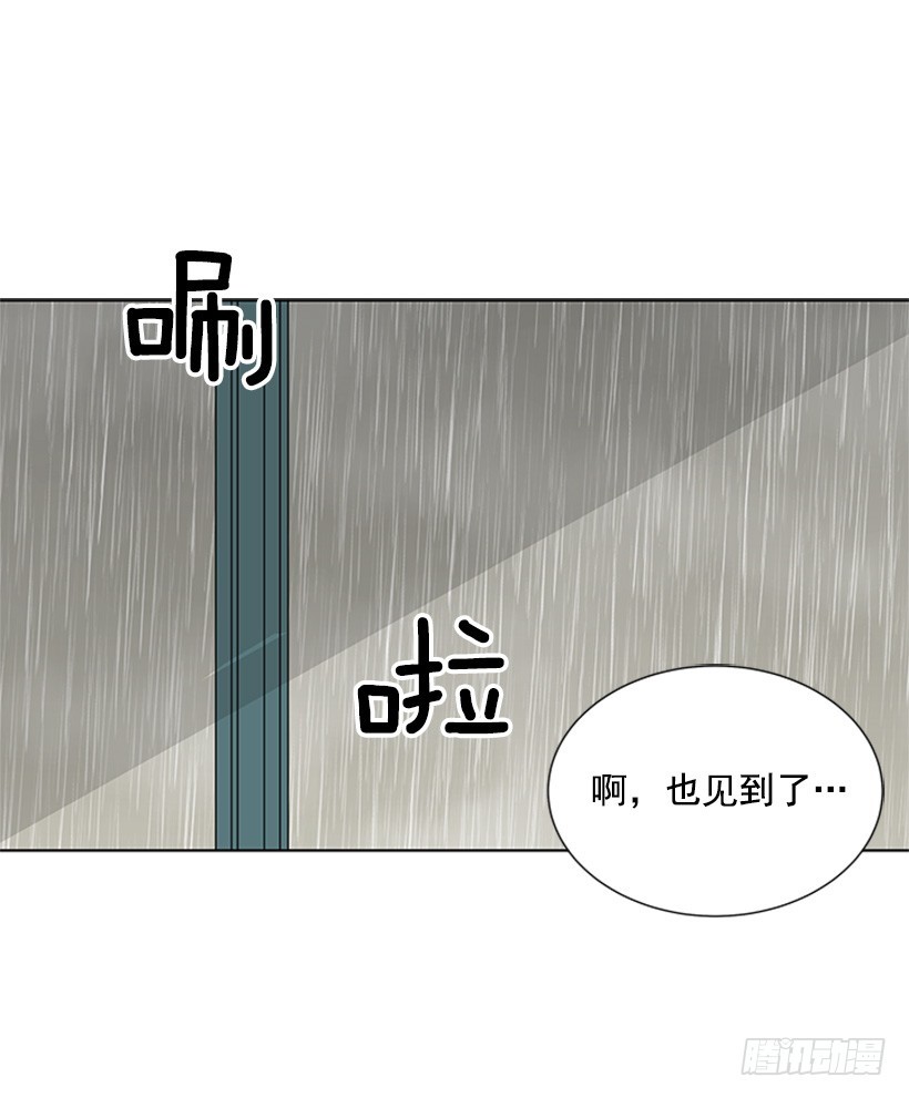 喜好变了1