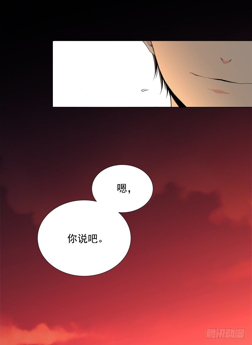气氛尴尬33
