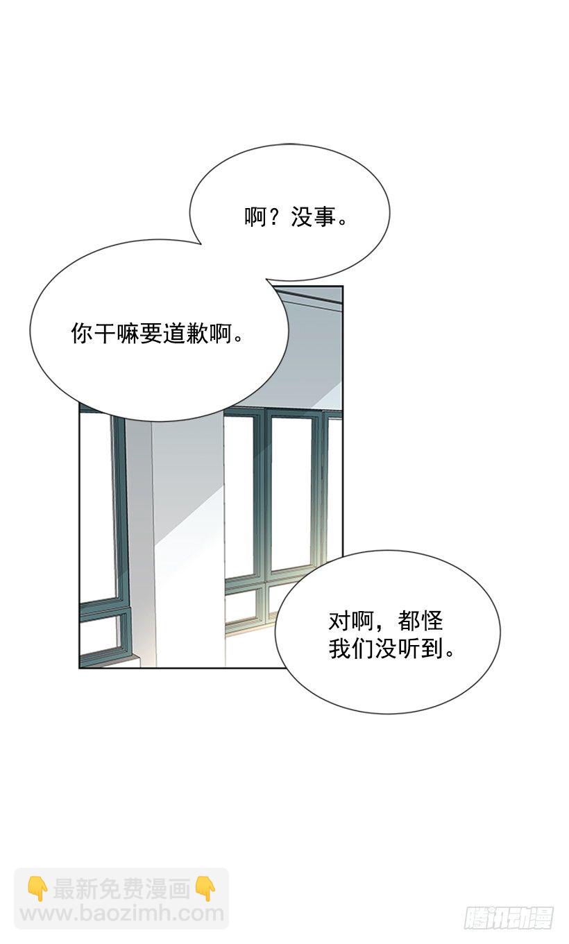 虚惊一场35