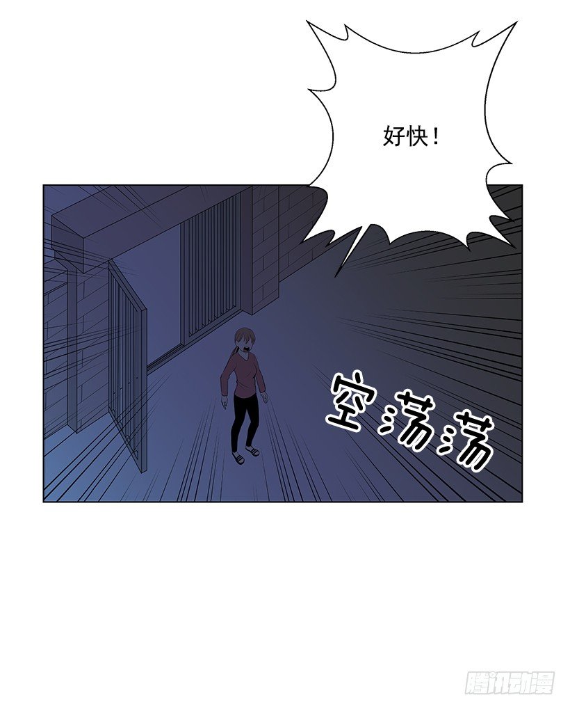 过去的事19