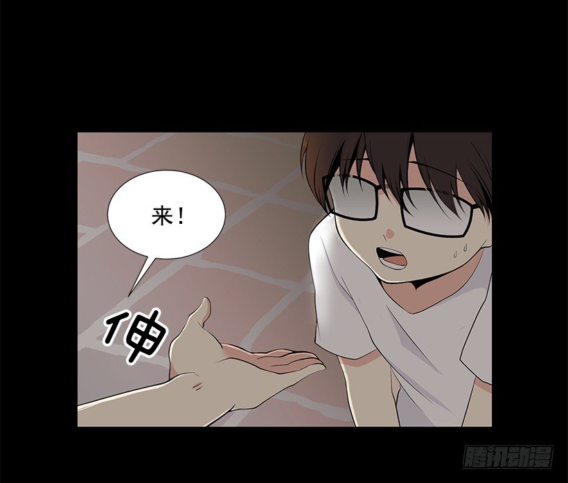 发小28