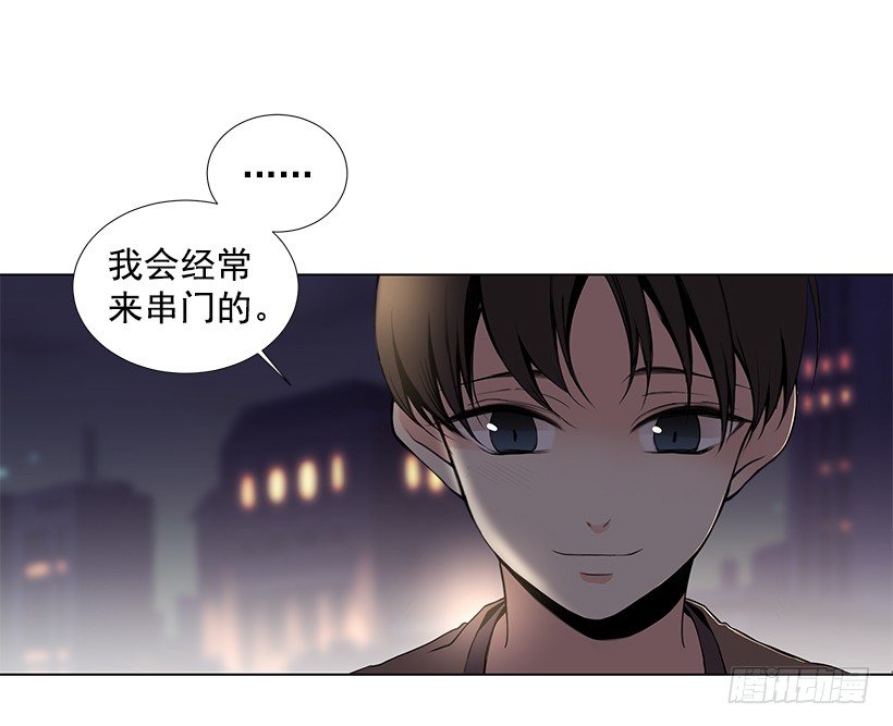 好奇怪42