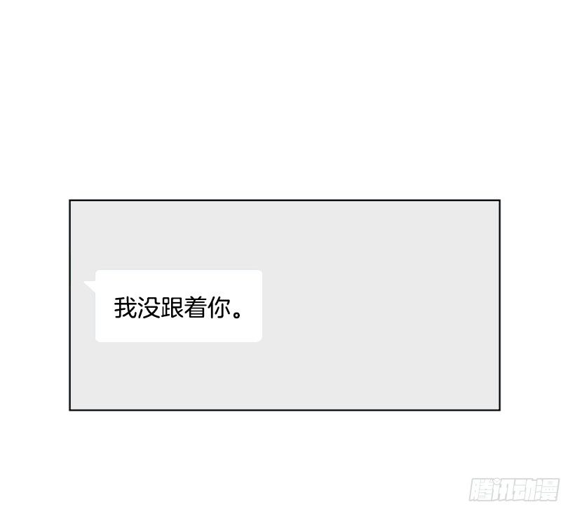 倒霉23