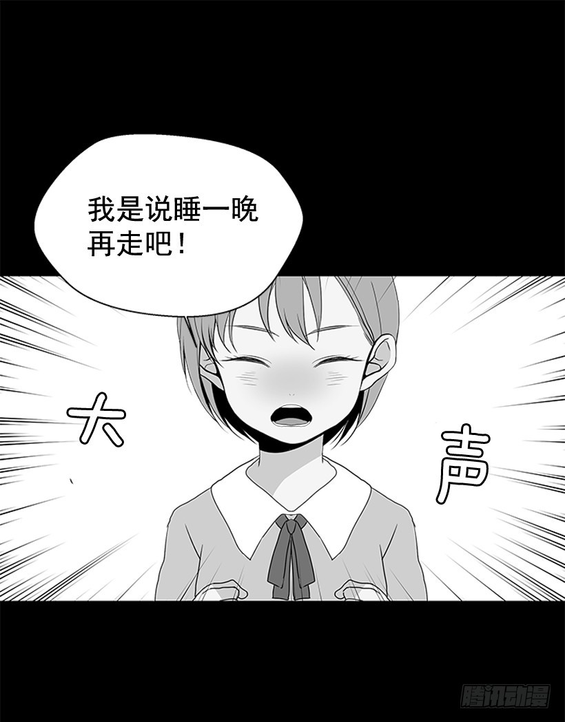 我需要的30