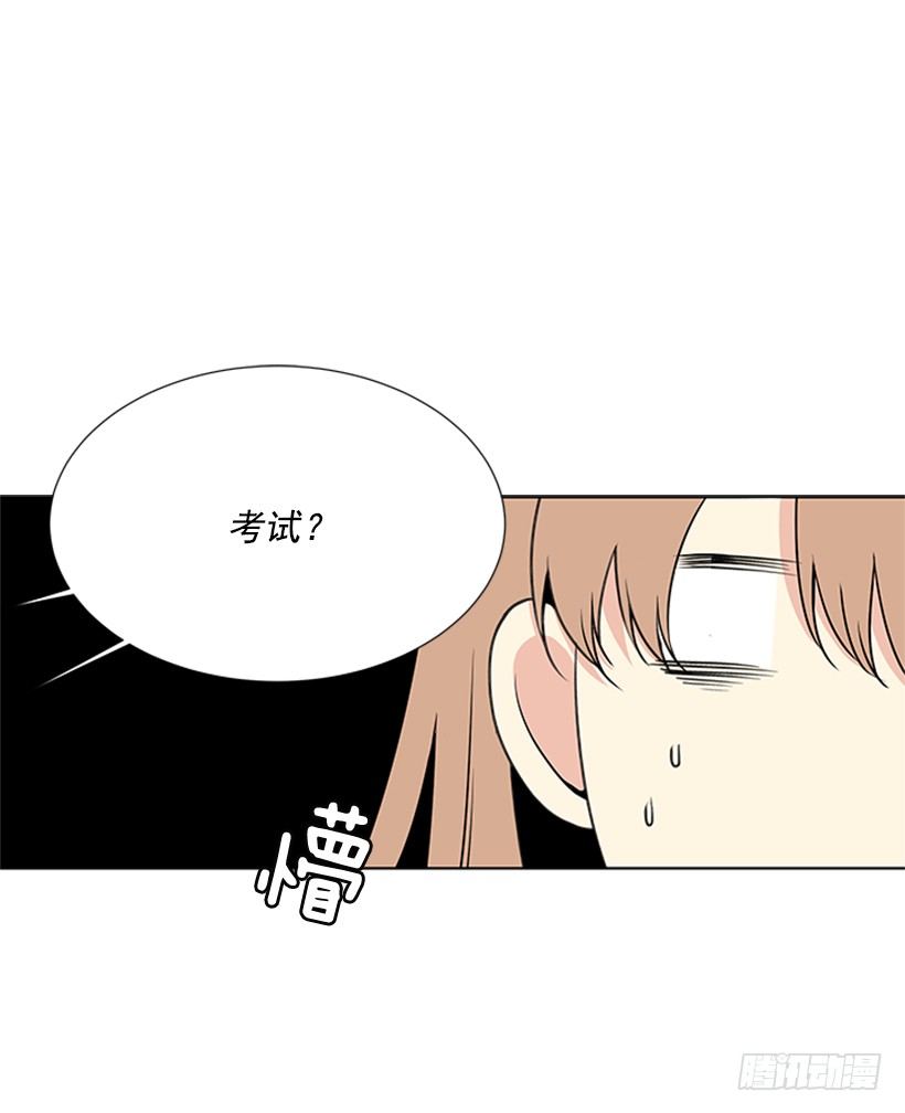 周末集合16