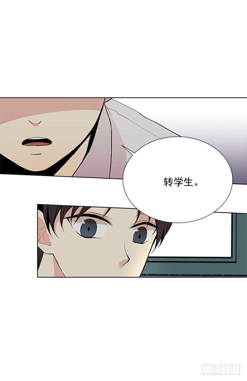 虚惊一场36