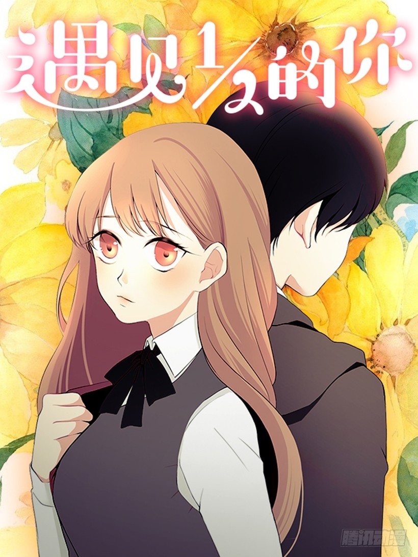 好奇怪0