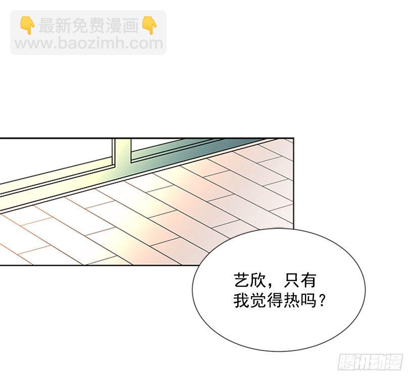 叫醒她10