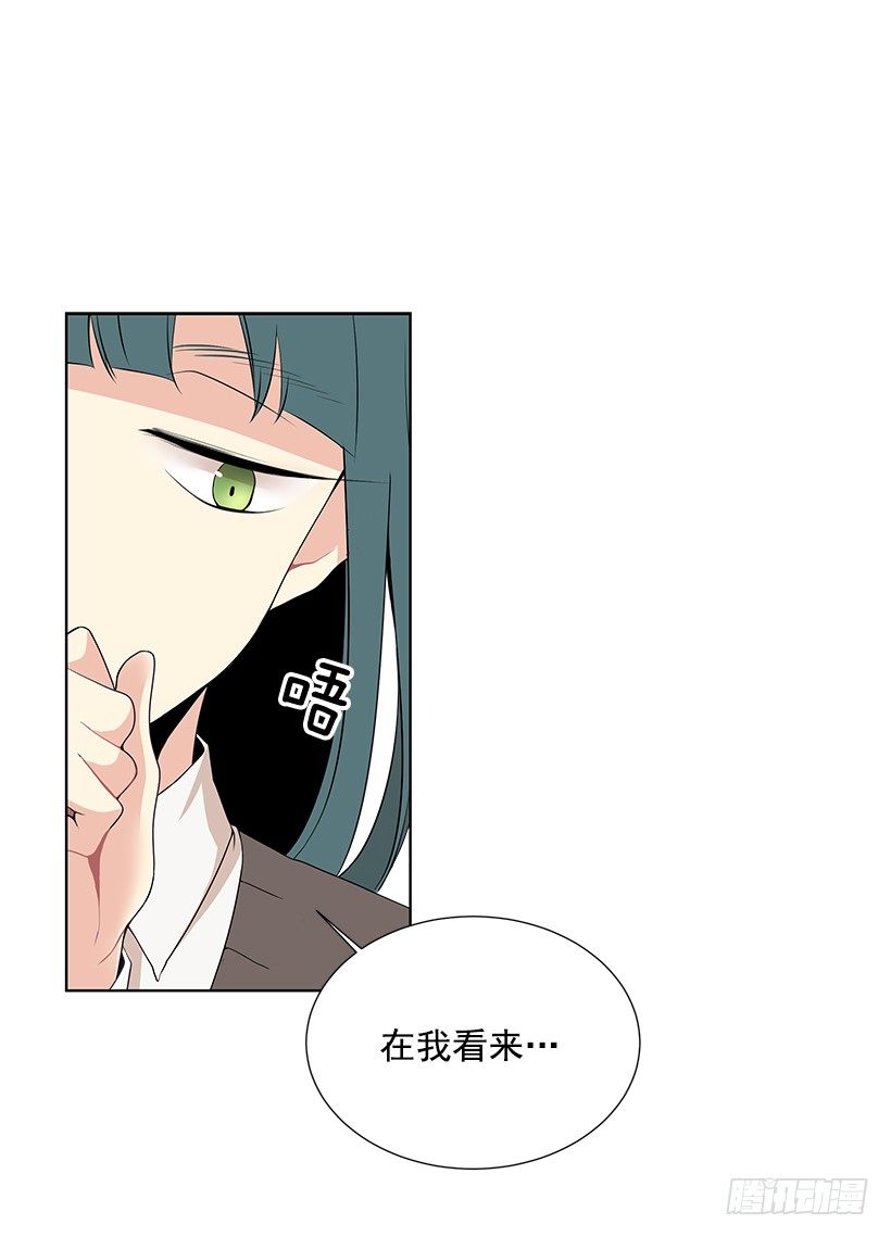 没去学校11