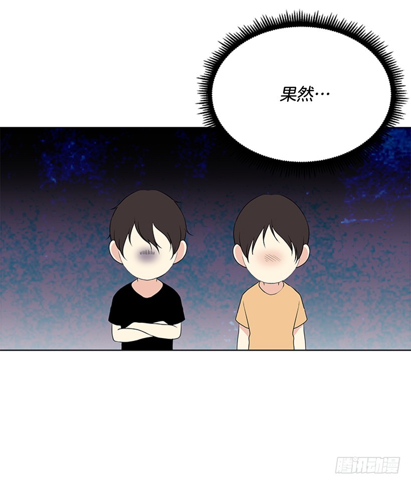 今天有约53