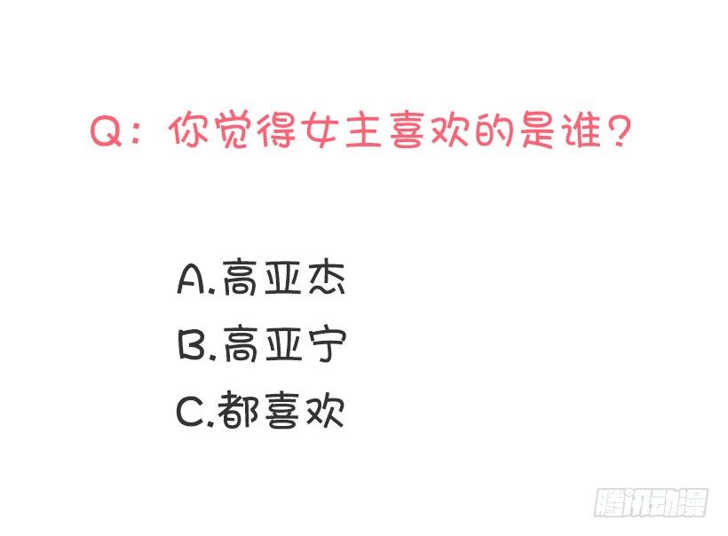 双胞胎50