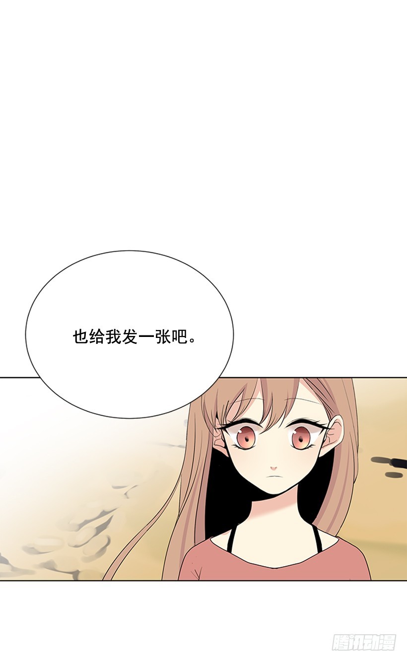 还想回去吗60