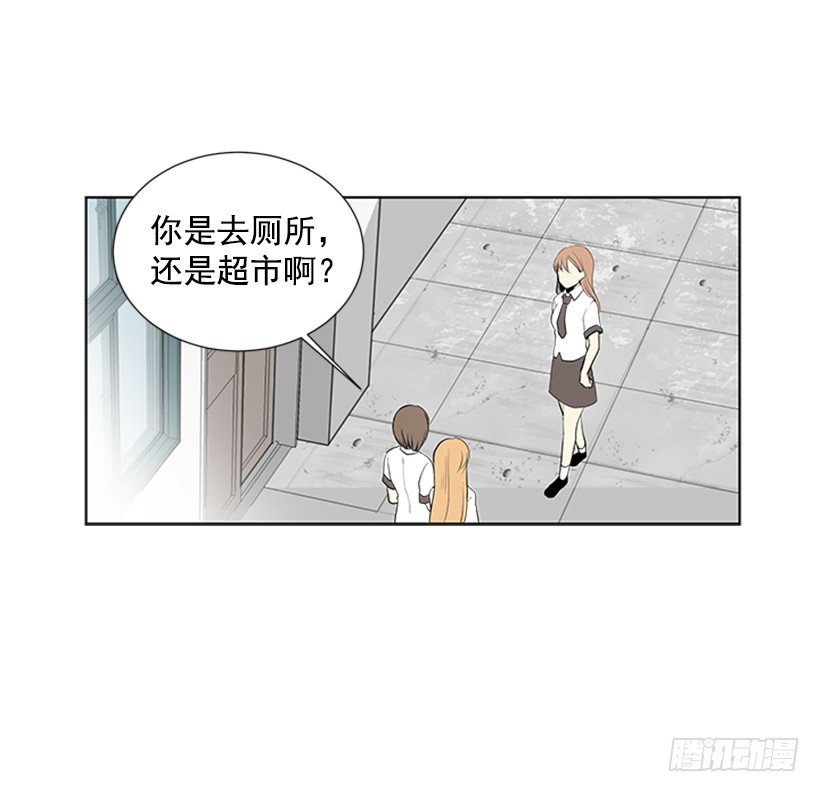 要不要联系他28