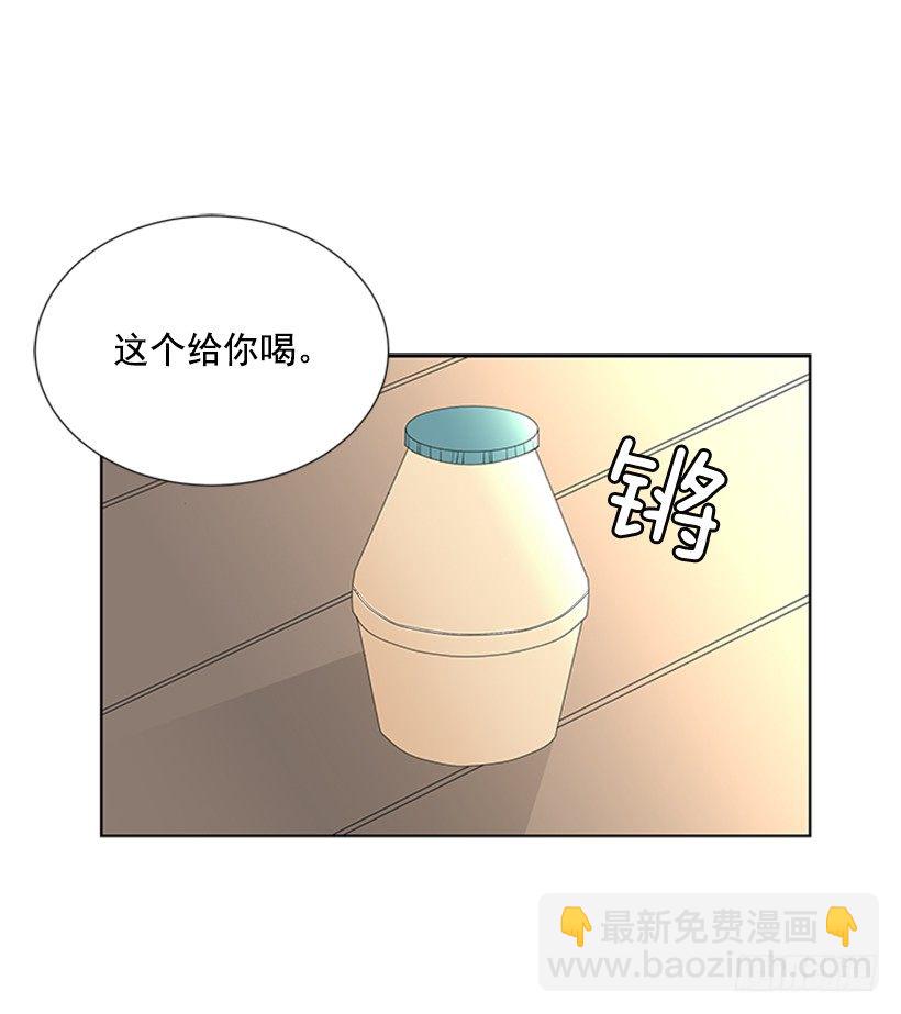 遇见36