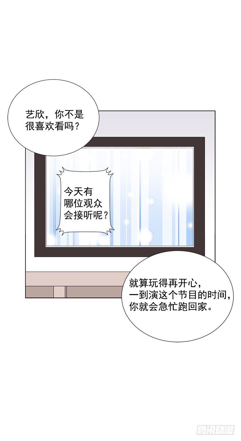 作战成功45