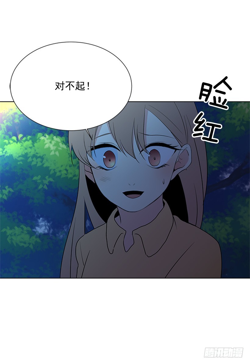 不让我说8