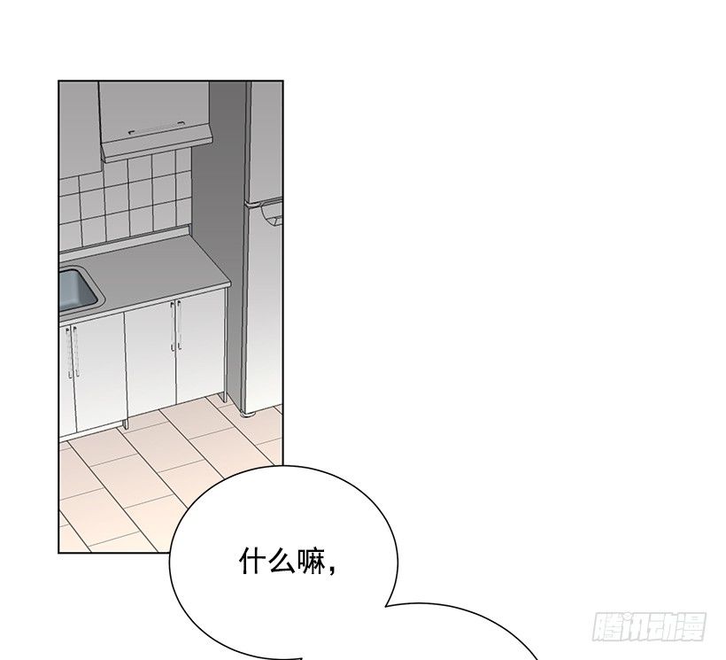 作战成功29