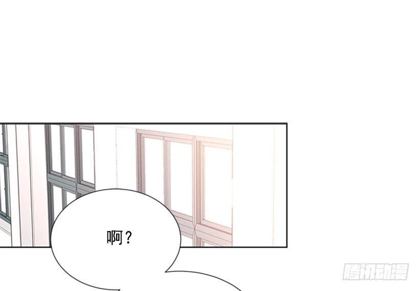 要不要联系他42