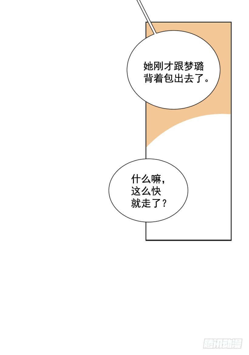 再坚持几天17
