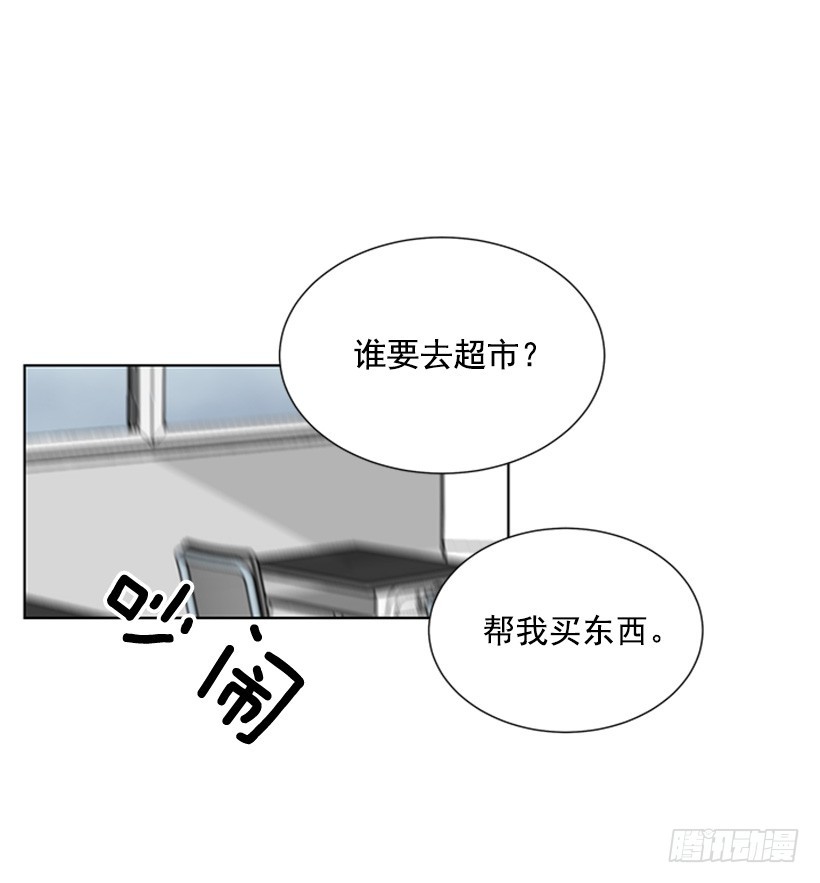 无所不知38