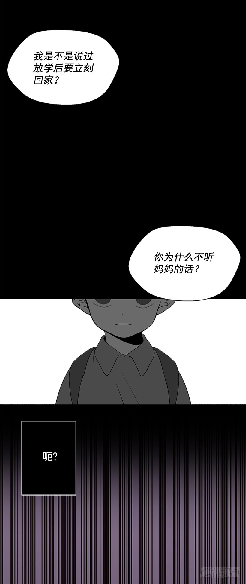 选择无视15