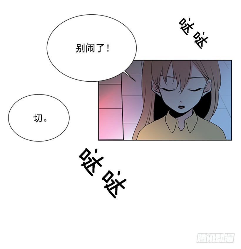 能见一面吗26