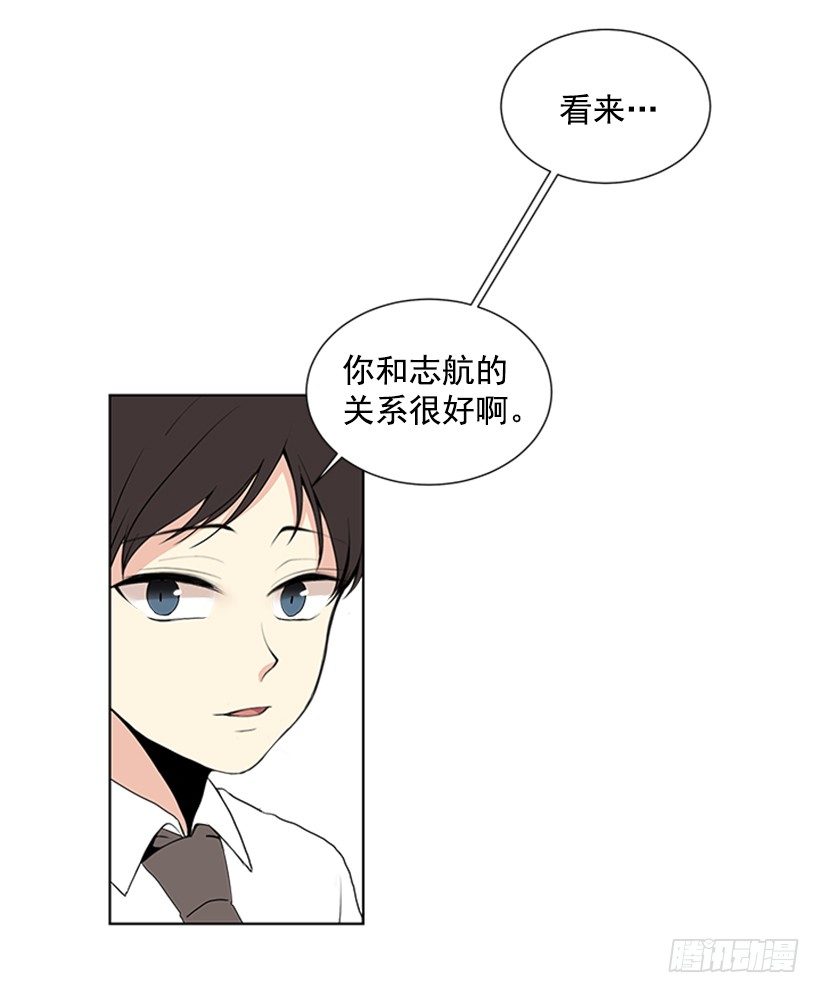 气氛古怪2