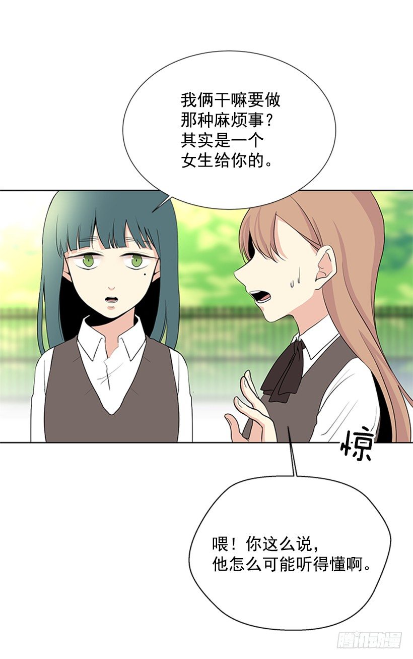 留宿50