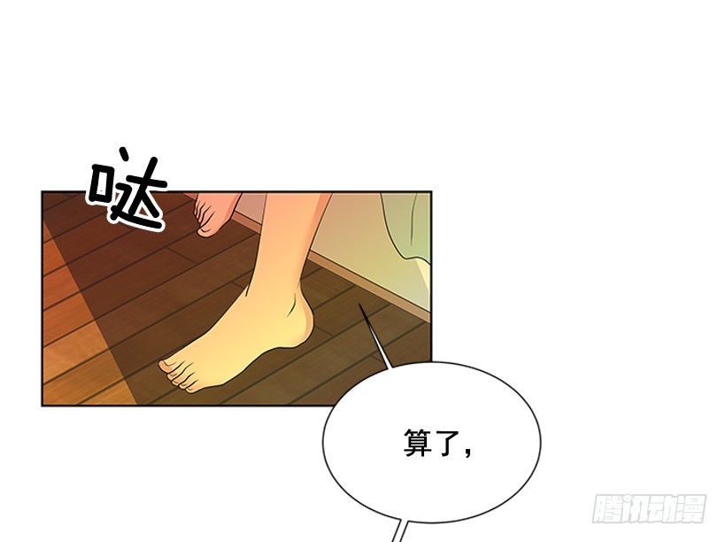 一起出门12